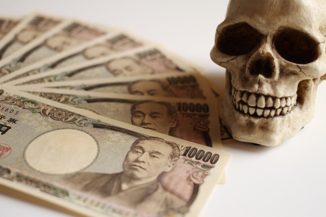 闇金に手を出すと死神が待っている。磐田市で闇金被害の相談は無料でできます